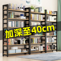 Bookshelf shelf floor simple multi-layer storage rack home bookcase iron shelf widened and deepened shelf