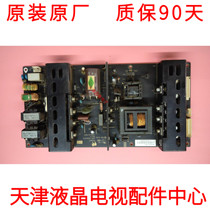 L42E09 Panda L42M03H L42K08 Tongfang LC-42B72 Power board MLT198TX TL
