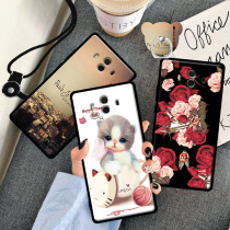 huawei mate10 mobile phone case huawei Matt 10Pro silicone mare10 matte meat protective case soft case