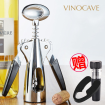 Vinocave manual red wine bottle opener household multifunctional wine opener beer screwdriver opener