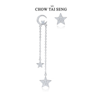 Zhou Dai-Sheng asymmetric earrings female high-grade star moon earrings S925 sterling silver earrings new earrings