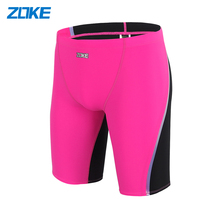  ZOKE Zhouke childrens swimming trunks boys professional competition training quick-drying youth student five-point swimming trunks boys