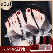 CandyMoyo summer nail polish toes white baking-free long-lasting non-fading can not be peeled off 2021 new color