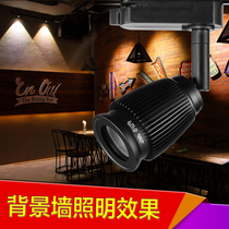 Living room shop background wall LED surface ceiling track spot light Cafe commercial atmosphere lighting zoom spot light