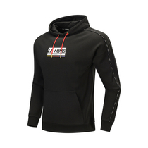 Li Ning sweater 2019 autumn mens fashion knitted loose pullover hooded sweater jacket AWDP409