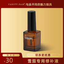 VanityFair Cigar Repair liquid Special repair glue for broken and cracked cigar leaves imported from France
