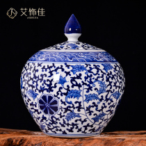 Jingdezhen ceramics Puer tea cans with lid sealed cans Chinese living room blue and white porcelain ornaments large