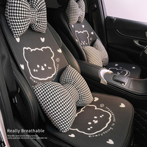 Car seat cushion four seasons universal rear seat cushion cartoon summer ice silk ventilation monolithic car three-piece set small waist