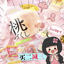 Japanese imported snack Finch shop 5 kinds white peach juice sandwich fruit candy hard candy 81g net red candy