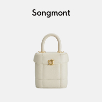 Songmont Spring Summer Chocolate Bag Series Box Bag Wonton Lock Clasp Designer HandBag Bag