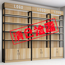  Supermarket shelf display rack Beauty salon cosmetics display cabinet Nail shop shelf Mother and baby store container sample cabinet