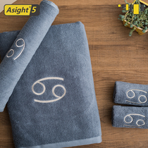Asight (constellation three-piece set)Bath towel Towel square towel set cotton face washing household couple student water absorption