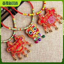 Baby Long Life Lock Knit Rope Five Color Necklace Small Tiger Fragrant Bag Cartoon Pendant Children Baby Item Circle Donna Accessories Accessories