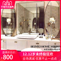 Soft Clothing Company Light Lavish Stainless Steel Bathroom Mirror Three Sets Combined Bathroom Handwashing Desk Makeup Dressings Wall-mounted Mirror