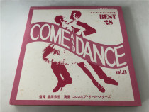 LATIN MUSIC COME AND DANCE LATIN AMERICAN MUSIC FOR DANCING 2LP