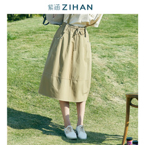 Purple Culvert Summer Dress New Senteal Lady Braces Skirt Loose Half Dress Fashion Middle Long dress Slim Light Color 100 lap