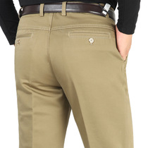 Woodpecker Birds Autumn Winter Clothing Thick mens pure cotton casual pants middle-aged mens pants Dad clothes Business loose trousers