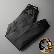 TWG Down Pants Mens Outerwear 2021 New Fashion Duck Down Padded Warm Underwear Plus Size Cotton Trousers