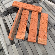 New red brick cut brick skin 1 7 thick 3-sided cut exterior wall brick antique brick patch old brick thin cultural brick