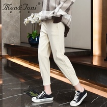 Men & Joni montomi pregnant women pants Spring and Autumn wear 2020 new female tide mother nine points Haren pants tide