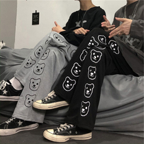 Fat sister mm New 2021 size womens pants loose summer high waist straight wide leg pants children thin tide