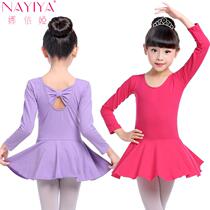 Young childrens dance costumes practice clothes girls cotton one-piece dress one-piece clothes autumn and winter test clothes