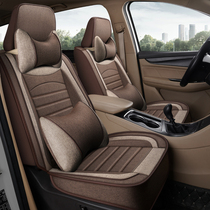 Wuling Hongguang S seat cover S3 scenery 330 four seasons all-inclusive Changan Uno 7 seats Baojun 730 seven seats special cushion