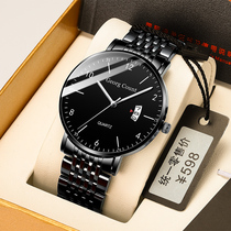 Watch Men Trends Waterproof 2020 New Lean Steel Band Black Tech High School Junior High School Mechanical Watch Ultra Slim Quartz Watch