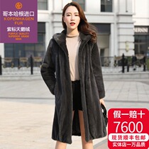  Mink coat womens whole mink imported mink fluff fur coat extra long 2021 new