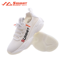 The Range Rover the new mens shoes Summer Breathable Running Sports Tennis Face Shoes