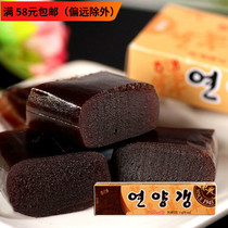 South Korea imported snacks red bean cake Sea Goat soup red bean soup snack 55g snack snack snack snack food