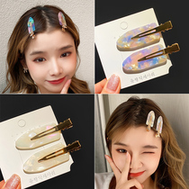 2021 new seamless Lianghai clip summer Net red makeup duckbill clip one-word hairpin female side broken hair hairclip