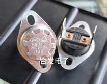 New original KSD301 250V 10A 135 degree normally closed thermostat with fixed ring 360 degree movable ring