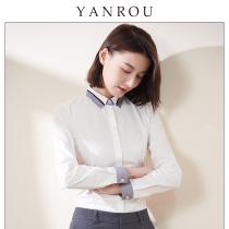 2021 spring and autumn new professional Korean fan shirt female design sense niche long-sleeved western style tooling shirt work clothes cotton