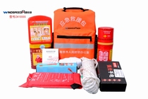 Fire emergency kit family set windspeed wind speed emergency brand first aid kit disaster relief backpack rescue kit