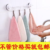 Bathroom Hanging Coral Suede Adorable Rub hand with hand towel Kitchen Rag handkerchief Double-sided Thickened Cartoon Absorbent Towel
