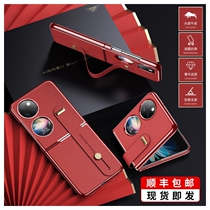 Applicable Huawei p50pocket mobile phone shell folding screen bracket p50 treasure box ultra-thin dermis protective sleeve hanging rope chain