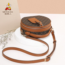 Scarecrow bag female 2021 new trendy portable messenger bag round cake small round bag niche design ins shoulder bag