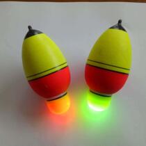 Fishing gear fish float silver carp bighead electronic fish drift two-color fish drift