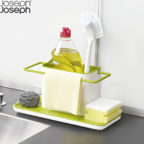 UK JOSEPH KITCHEN SHELVE Sink Containing Drain Storage Rack Dishcloth Sponge Rack Pan Brush Holder