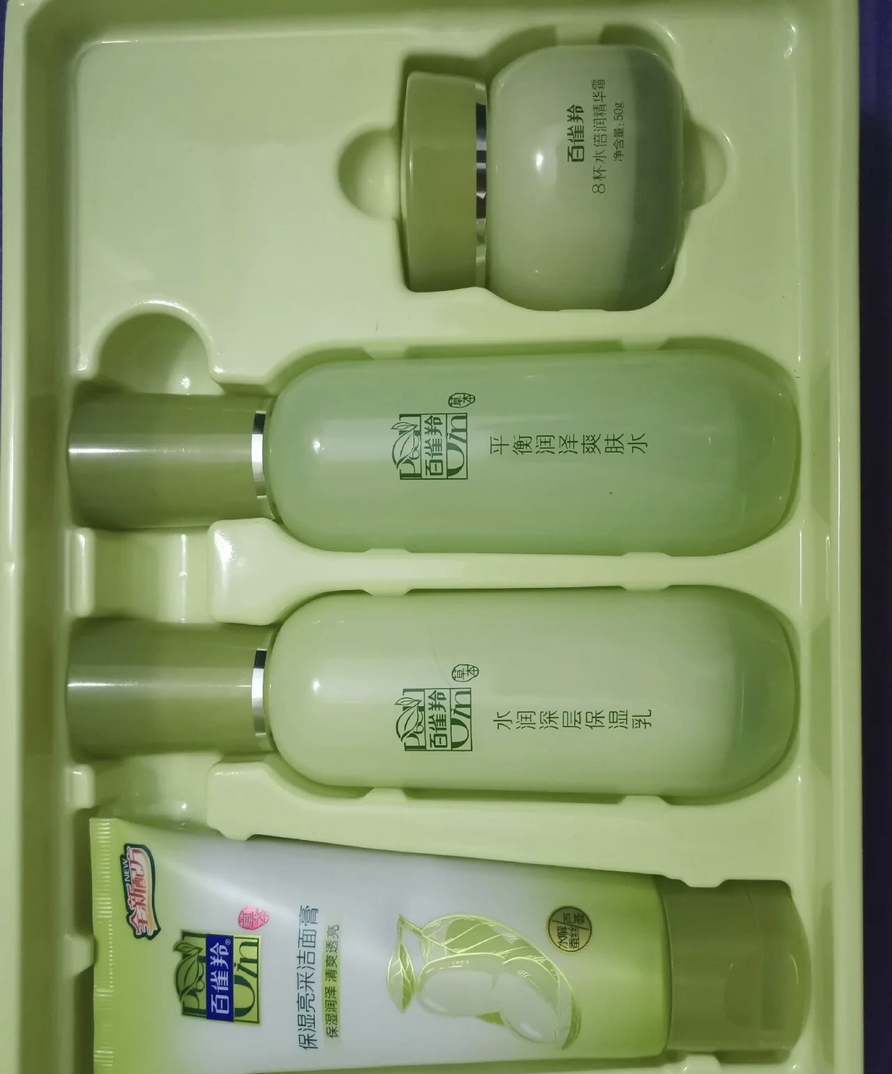 百雀羚水乳套装好用吗，百雀羚护肤套装价格表