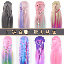 Hairy head model practice disc hair compilation makeup dummy head model long hair hairdresser model head mold woman