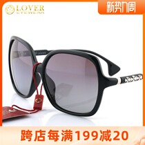 Rowie Big Box Fashion Sunglasses Ladys Round Face Super Light Polarized Ink Mirror Clams Retro Fit Myopia 9359