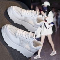 Thick bottom muffin small white shoes women Summer thin mesh shoes 2021 spring new breathable mesh sports leisure womens single shoes