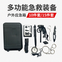 Outdoor Tools Set Multifunctional Tools Equipment Wild Survival Wild Survival Wild Survival First Aid Box SOS Emergency Supplies