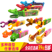 Guo Yun Space Pliers Crocodile Tongs Dinosaur Lion Candy Children Gift Telescopic Tongs
