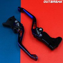 Runaway @modified parts Yadi G5 modified X3 battery car X5 double disc brake G5 horn small turtle king handle accessories