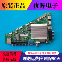 Original Philips 43PFF5650 T3 motherboard 715G7204-M0E-000-004Y with screen TPT430H3