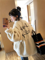 BORAKOO Korea East Gate winter roll white lamb hair drawstring waist cotton coat