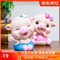 Cute Net red pig ornaments home decorations creative Chinese childrens holiday gifts desktop furnishings